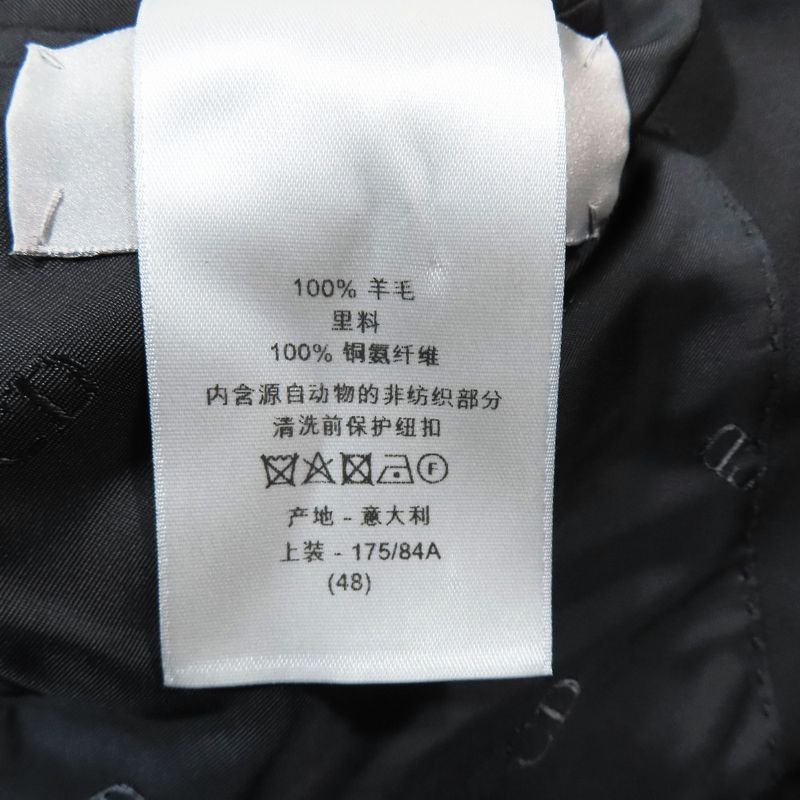 22aw Dior Blouson Docking Tailored Jacket Double Breasted Fully Lined CD Logo