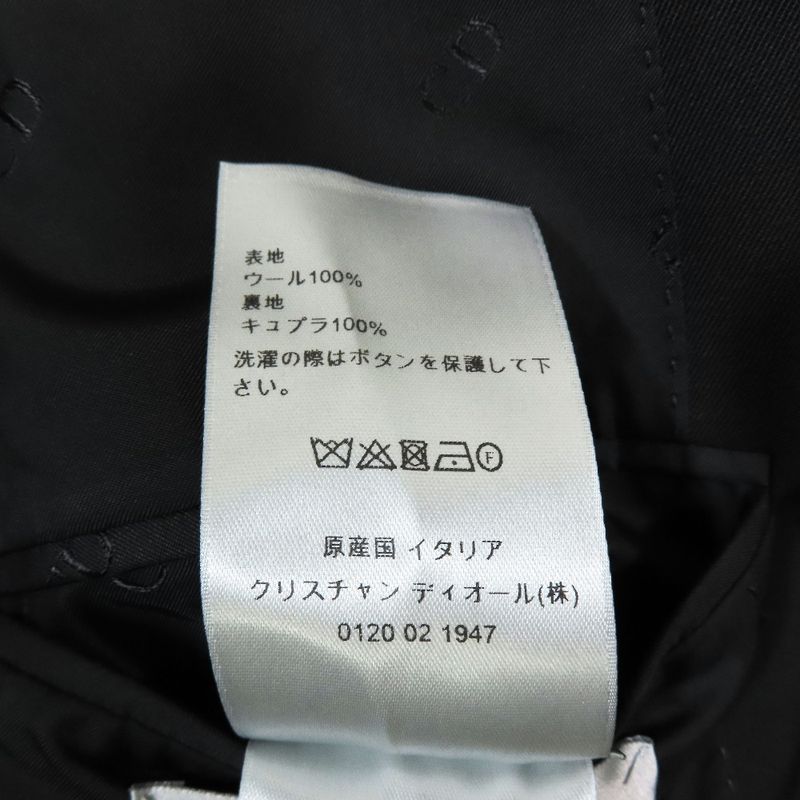 22aw Dior Blouson Docking Tailored Jacket Double Breasted Fully Lined CD Logo