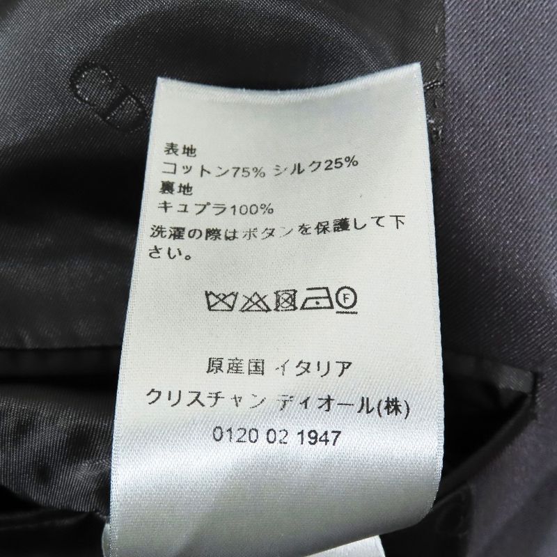 Unused 23aw Dior Double Breasted Chester Coat Long Tailored Jacket Peaked Lapel