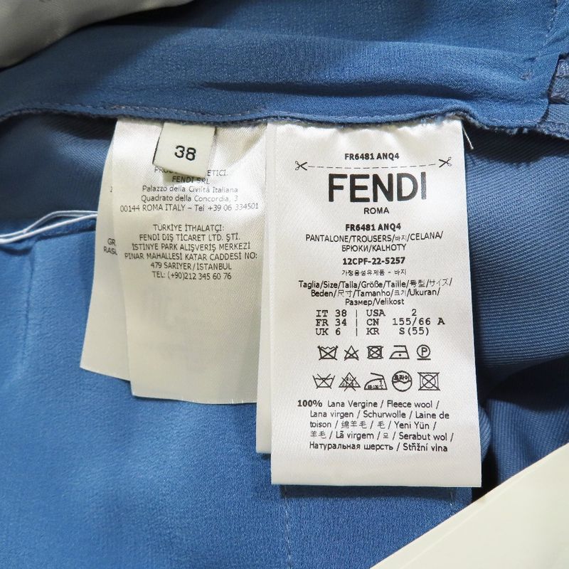 2022 Fendi Wide Pants Slacks Bootcut Flared Center Press with Logo Belt 36 Sac