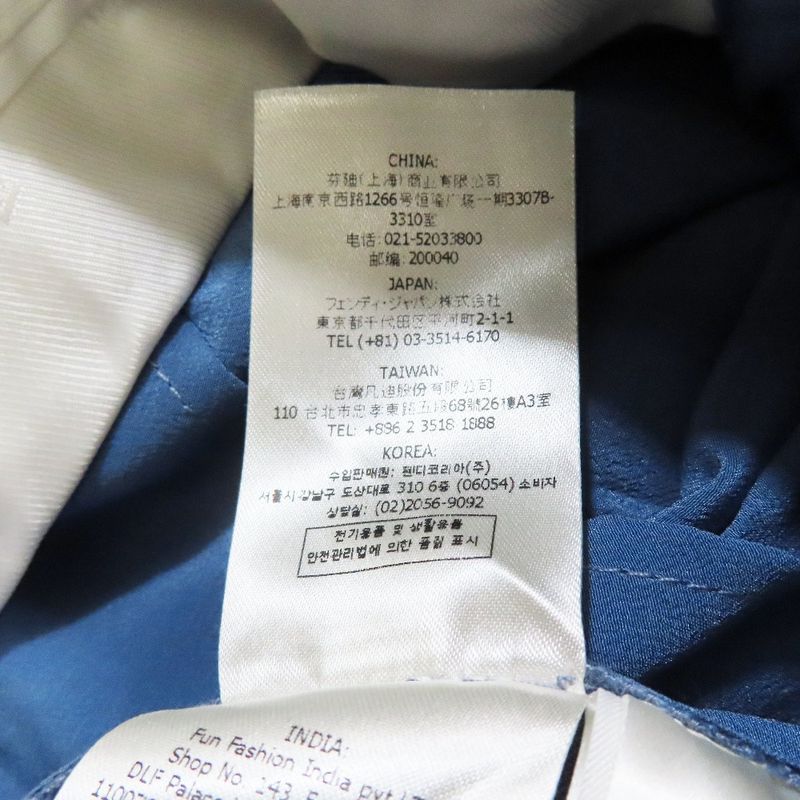 2022 Fendi Wide Pants Slacks Bootcut Flared Center Press with Logo Belt 36 Sac