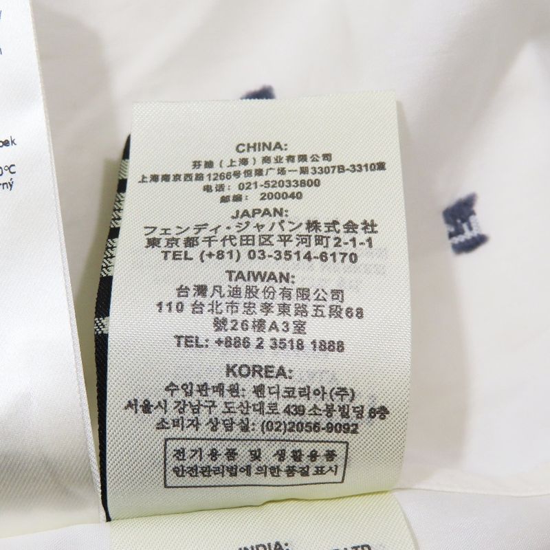 Unused 2021 Fendi Ff Logo Zucca Total Embroidery Shirt Blouse Long Sleeve Cut