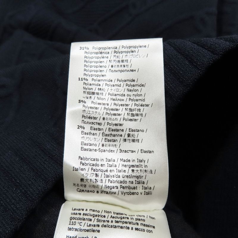 Unused 21ss Fendi Ff Logo Zucca Chain Pattern Embossed Knit Tight Skirt Long