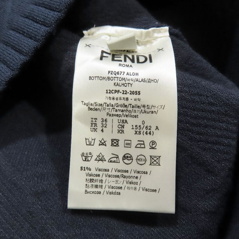 Unused 21ss Fendi Ff Logo Zucca Chain Pattern Embossed Knit Tight Skirt Long