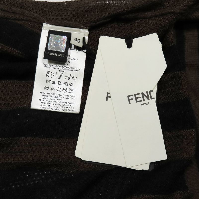 Unused 2019 Fendi Pecan Stripe Mesh Knit Long Sleeve High Neck Cut Sweater