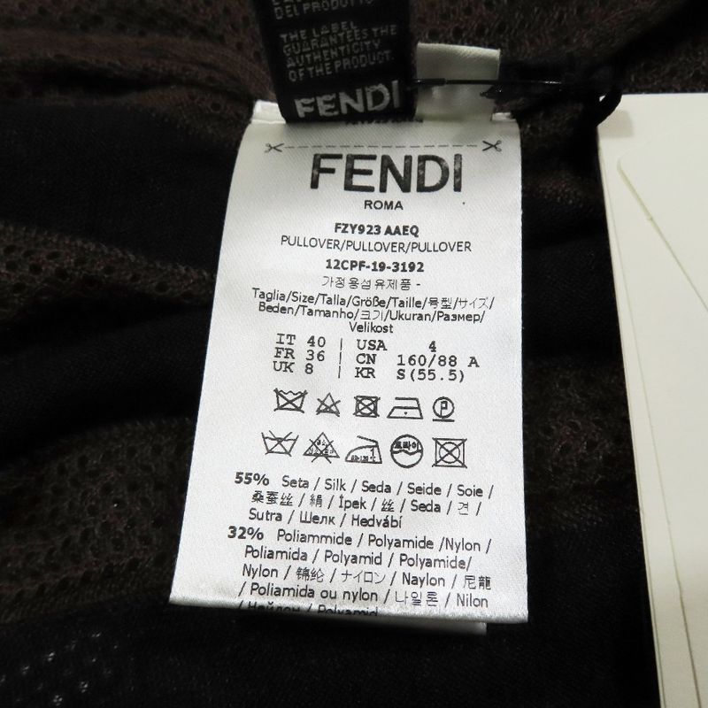 Unused 2019 Fendi Pecan Stripe Mesh Knit Long Sleeve High Neck Cut Sweater