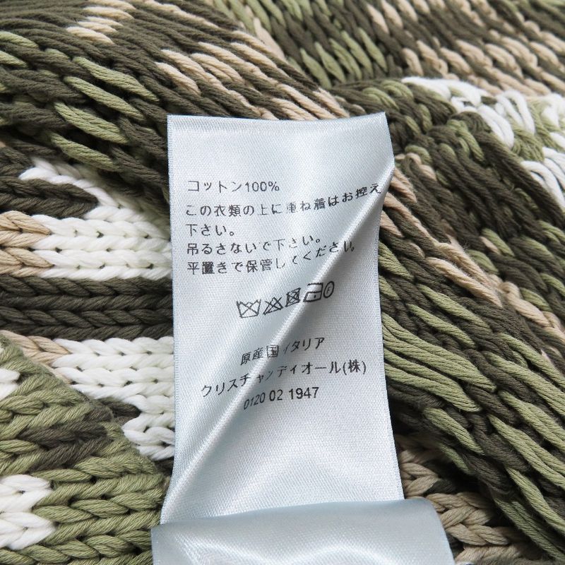 23aw Dior CD Diamond Jacquard Sleeveless Knit Sweater Pullover Vest High Neck M