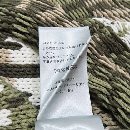 23aw Dior CD Diamond Jacquard Sleeveless Knit Sweater Pullover Vest High Neck M