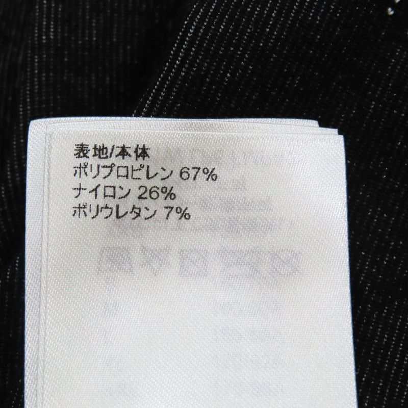 Unused Louis Vuitton Technical Leggings Yoga Pants Sportswear Stretch S Black