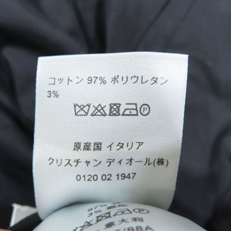 17aw Dior Homme Dior Homme Zip Pocket Stretch Slacks Pants Slim Straight