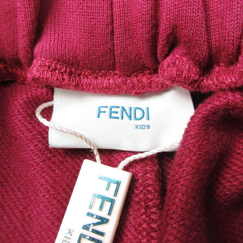 Unused 22ss Fendi Kids Fendi Kids Sweatshirt Jogger Pants Lined Jersey Logo 4a