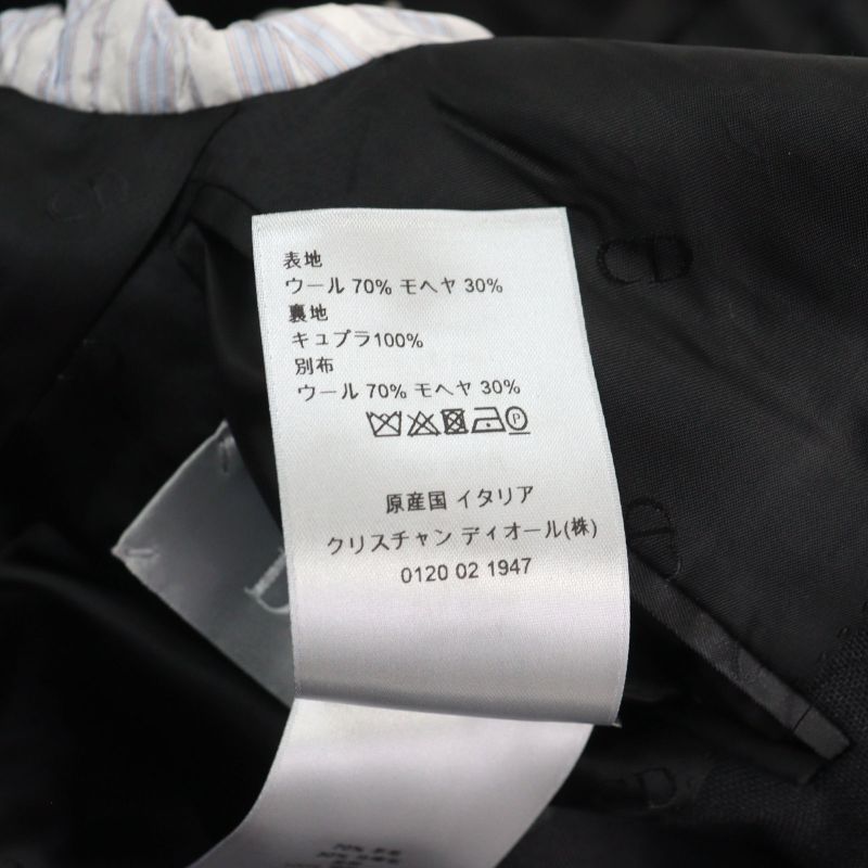 DIOR Homme 933c210a4441 Mohair Blend Front Two Tone Bicolor Single Tailored