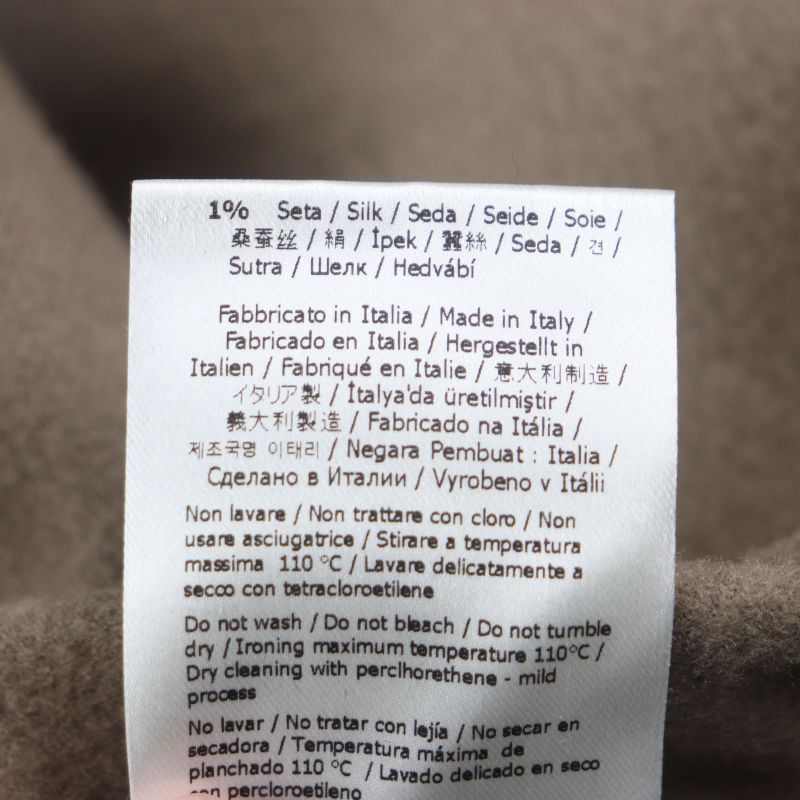  Fendi 2022 Ff0667 AL57 Wool Silk Zucca Pattern Oversized Reversible Trench