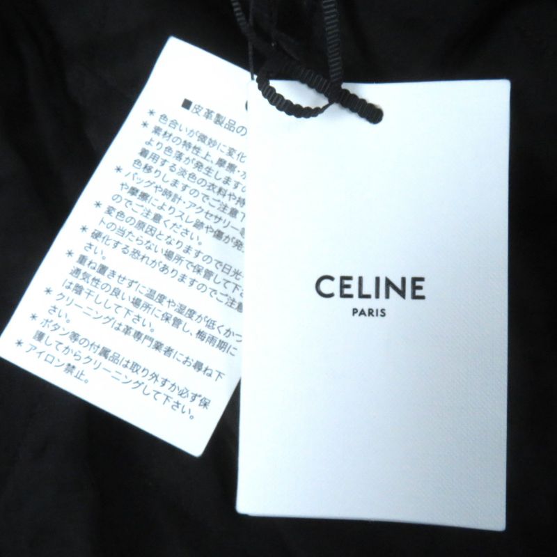 Celine 2eg91599e Loose Biker Jacket Loose Biker Jacket Triomphe Logo Button