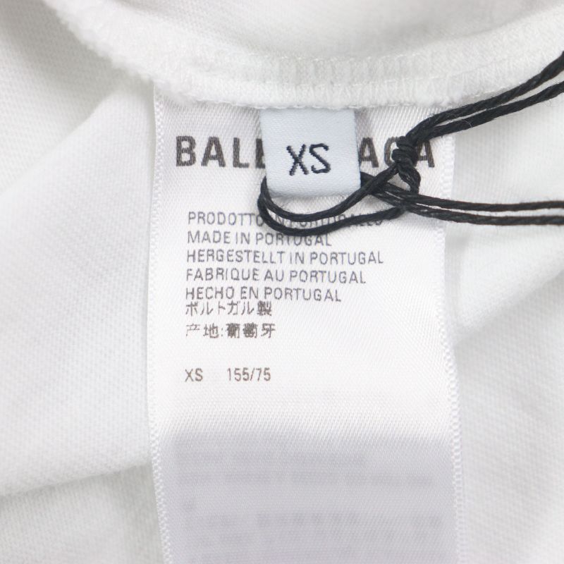 Balenciaga 22SS 681029 Graphic Logo Layered Design Oversized Pullover Hoodie