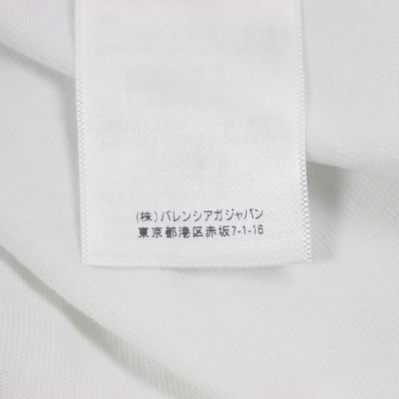 Balenciaga 22SS 681029 Graphic Logo Layered Design Oversized Pullover Hoodie