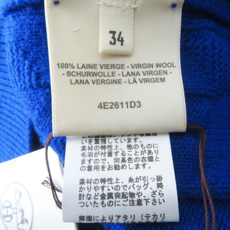 Hermes 24AW 4e2611d3 Virgin Wool Blue Ocean H Pattern Long Sleeve Knit