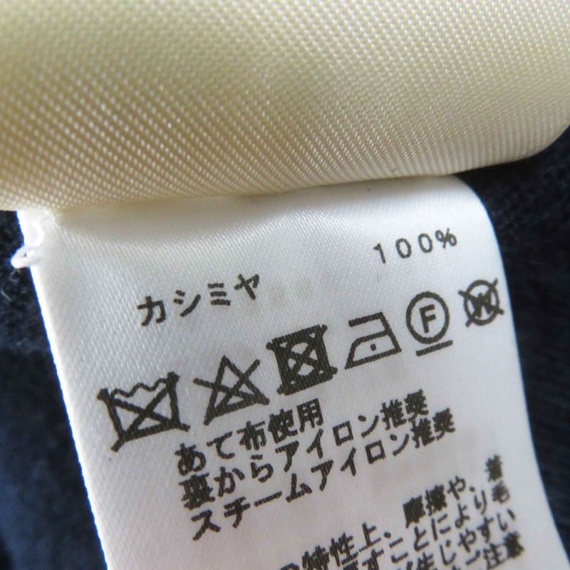 Hermes 23AW 3h2608dd Brides De GALA Tartan Ceremonial Maitre D'hote 100%