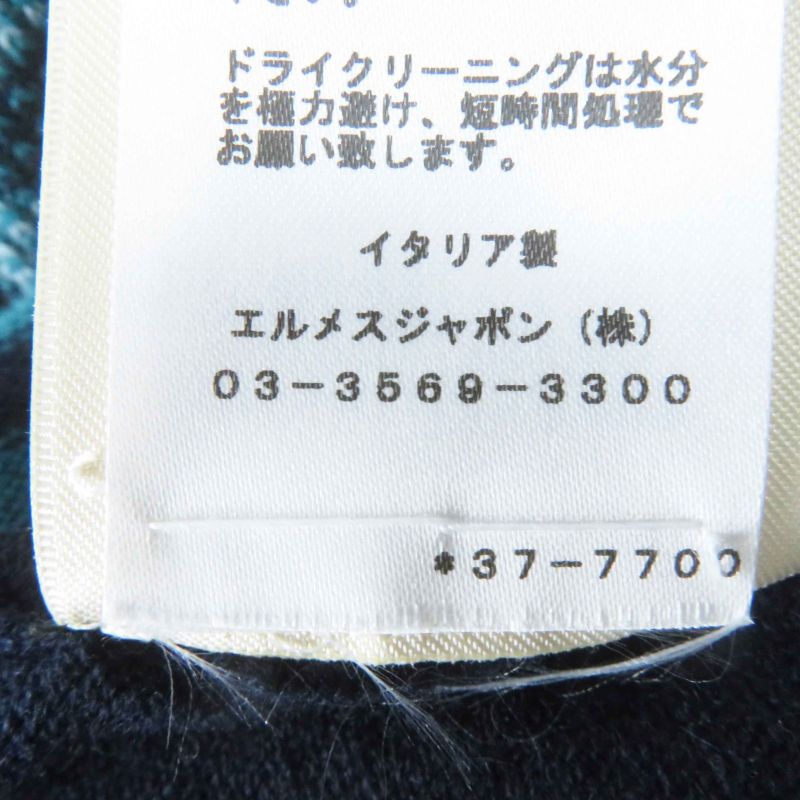 Hermes 23AW 3h2608dd Brides De GALA Tartan Ceremonial Maitre D'hote 100%