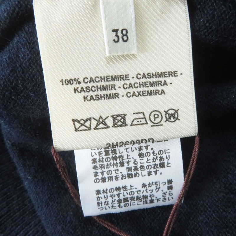 Hermes 23AW 3h2608dd Brides De GALA Tartan Ceremonial Maitre D'hote 100%