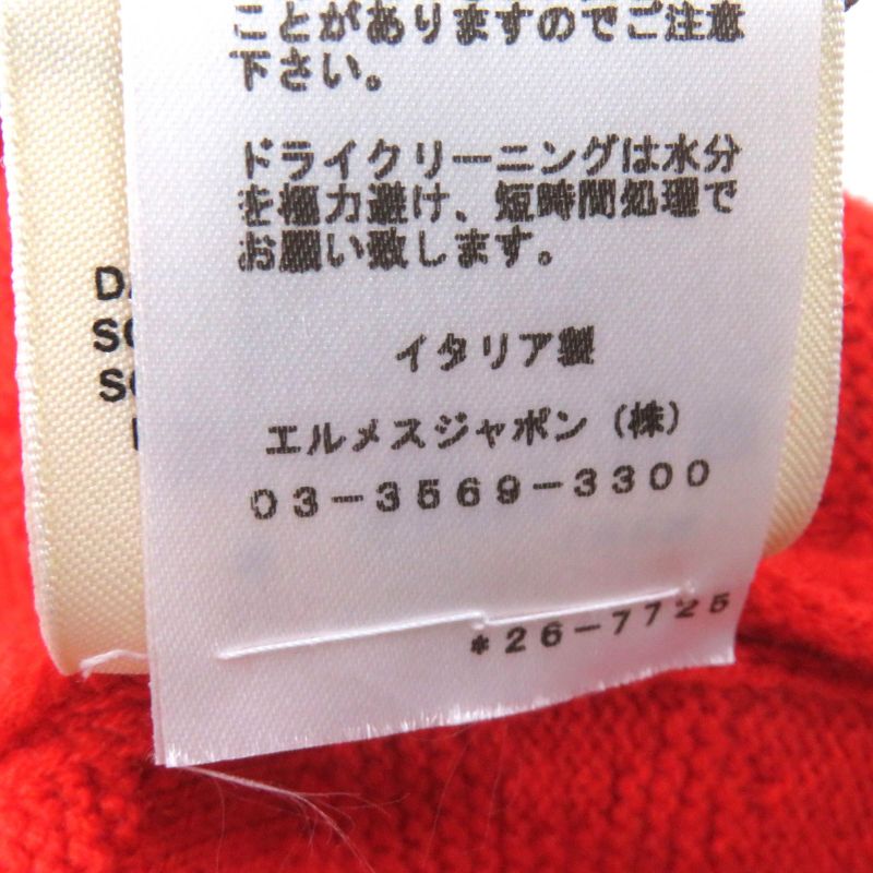 Hermes 22AW 2e2624de 100% Wool H Pattern Crew Neck Long Sleeves Knit Sweater