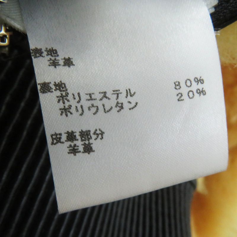 Louis Vuitton Fjlj12xkn Sheepskin Monogram Reversible Hooded Mouton Jacket