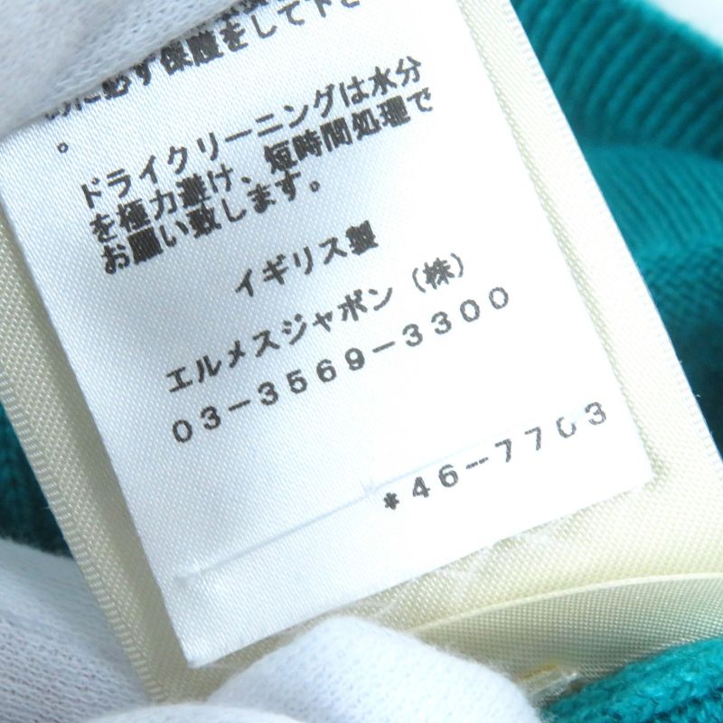 Hermes 24SS 4e2600d1 100% Cashmere Circle Logo Hardware Short Sleeve Knit