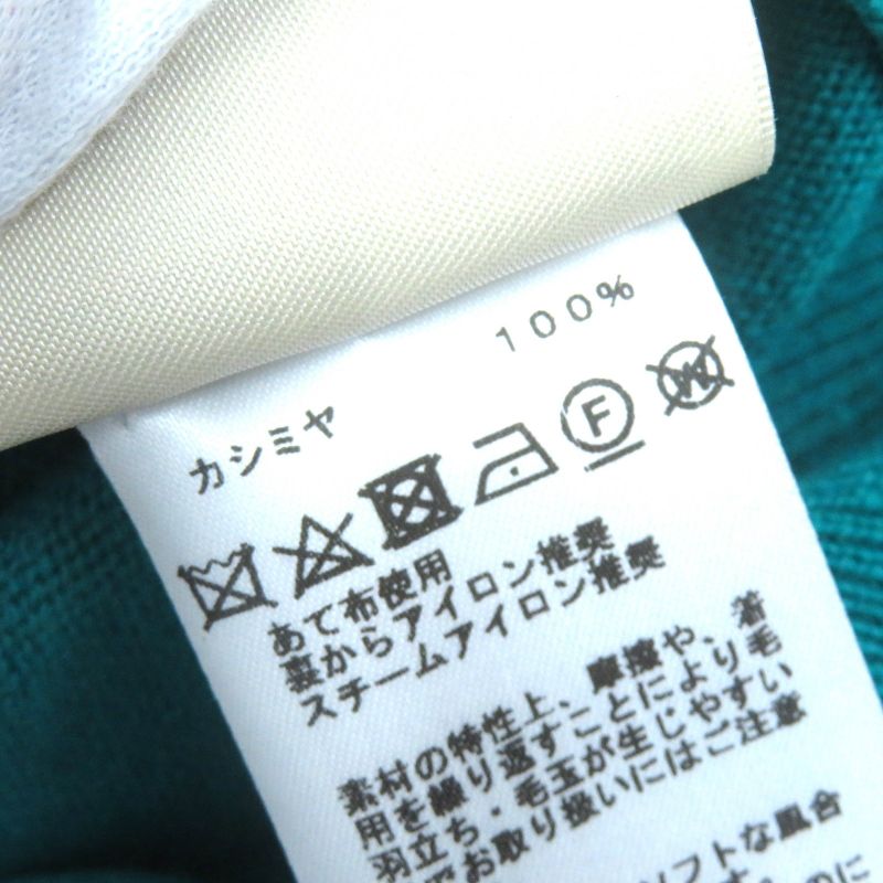 Hermes 24SS 4e2600d1 100% Cashmere Circle Logo Hardware Short Sleeve Knit