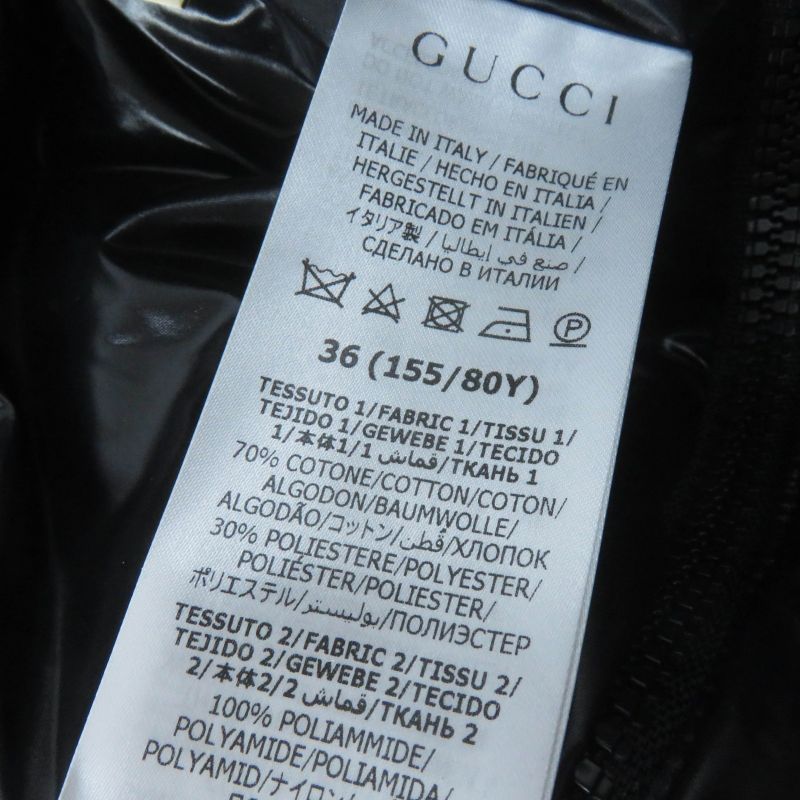 Gucci 761698 GG Canvas Bomber Jacket Current 2WAY Down Jacket Beige 36 With