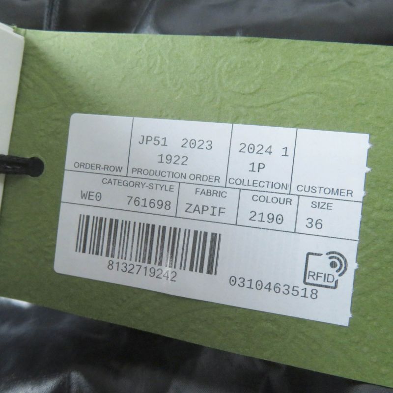 Gucci 761698 GG Canvas Bomber Jacket Current 2WAY Down Jacket Beige 36 With