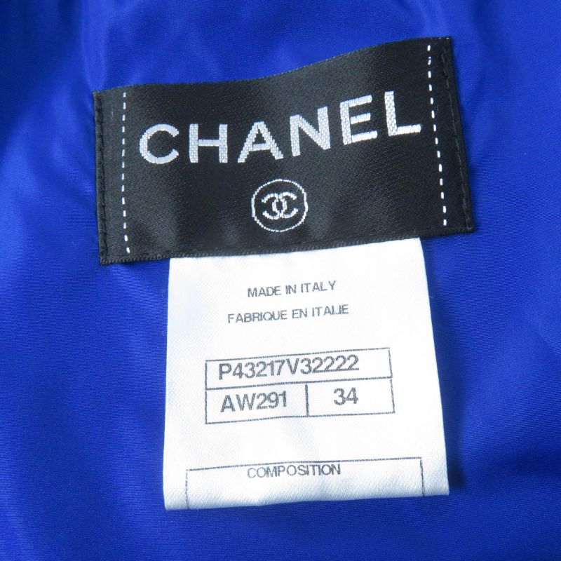 CHANEL P43217v32222 Coco Mark Big Turn Lock Hooded Zip Up Jacket Blouson Blue