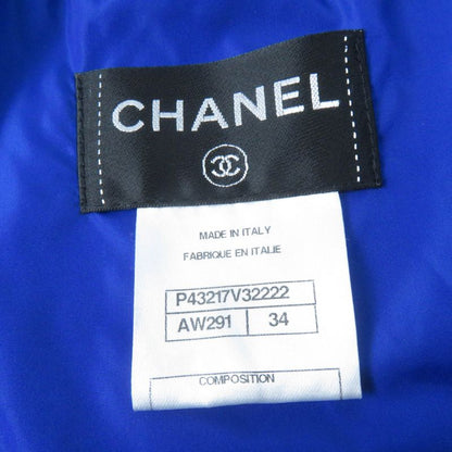 CHANEL P43217v32222 Coco Mark Big Turn Lock Hooded Zip Up Jacket Blouson Blue