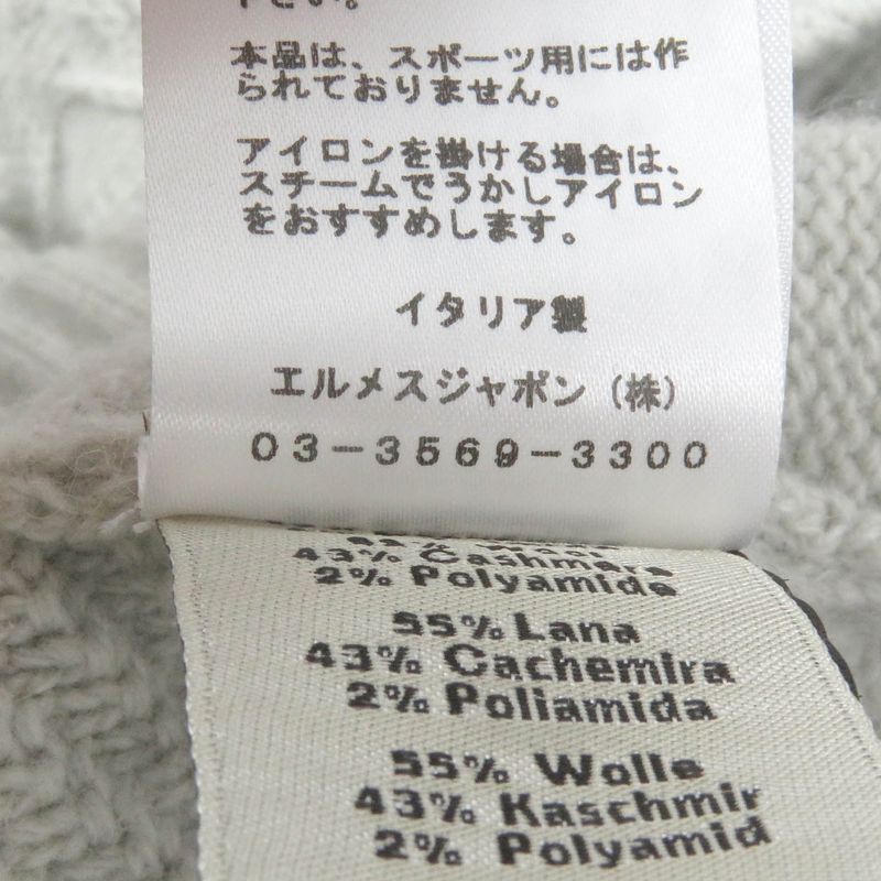 Hermes 23AW Couleurs En Cours Couleurs En Cours Cashmere Blend Chimayo Nordic