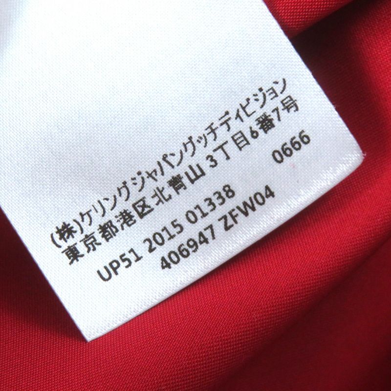 Gucci 406947 Zfw04 Wool Angora Logo Button Stencil Collar Coat Red 38 Made In