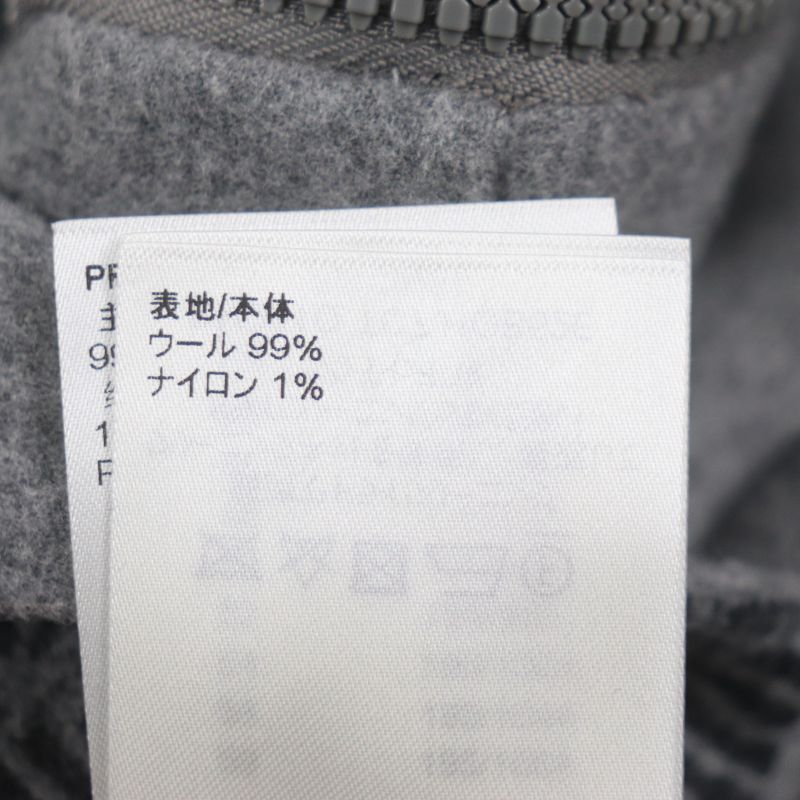  Louis Vuitton 2023 Hob52e Monogram Stripe Logo Embroidery Zip-up Reversible