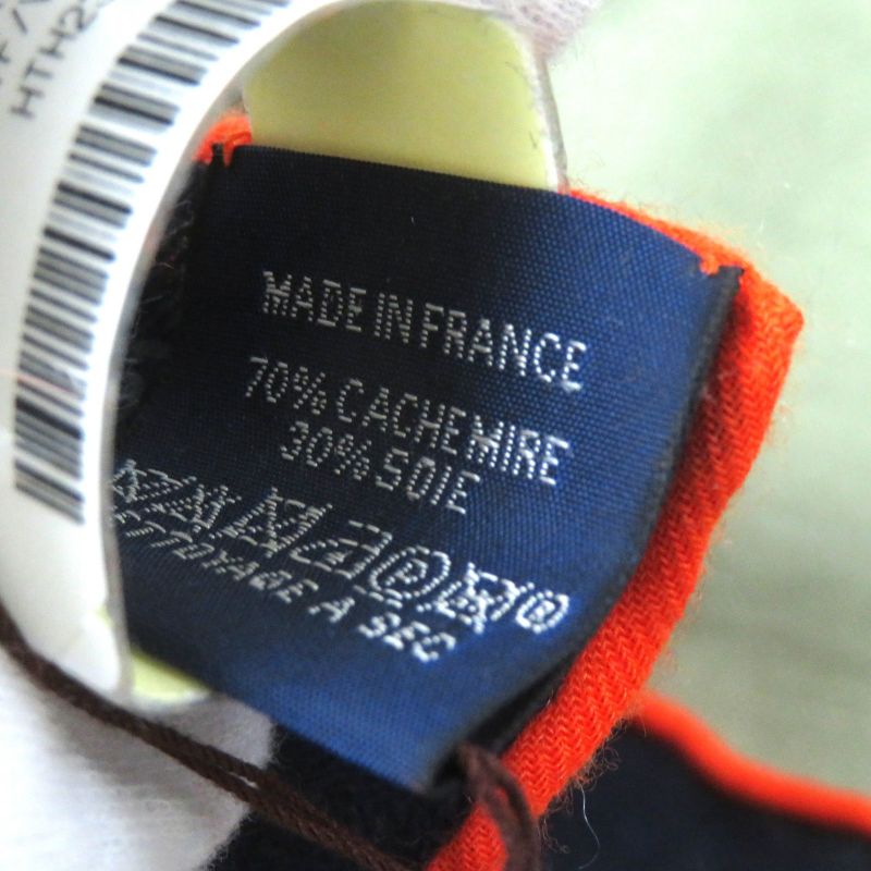 Hermes H243685s L'instruction Du Roy Bayadere Imperialisme Bayadere Cashmere