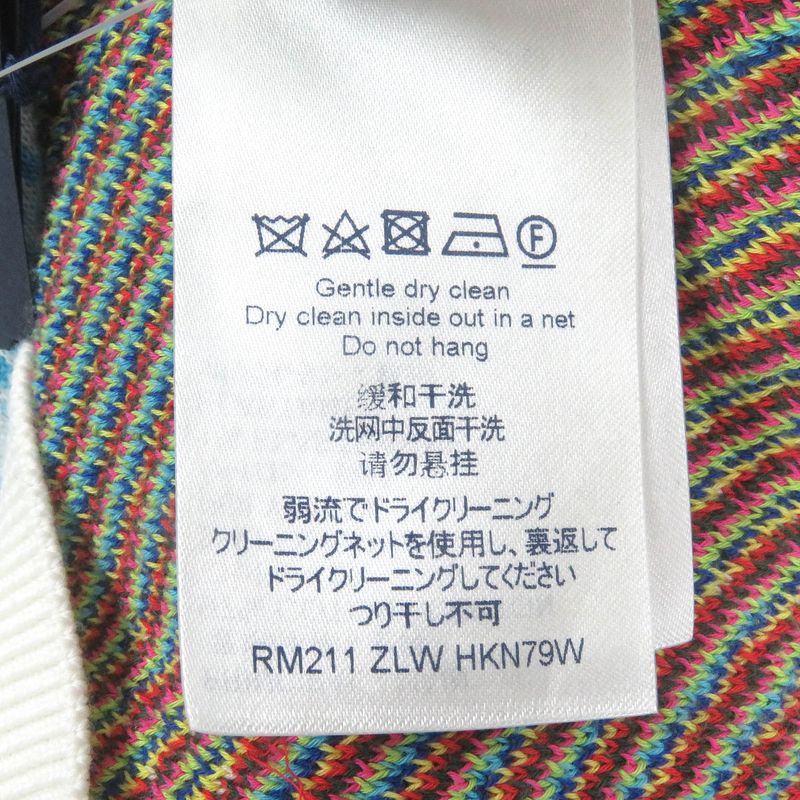 Louis Vuitton 2021 1a8p4n Distorted Monogram Damier Half-zip Knit Sweater Blue