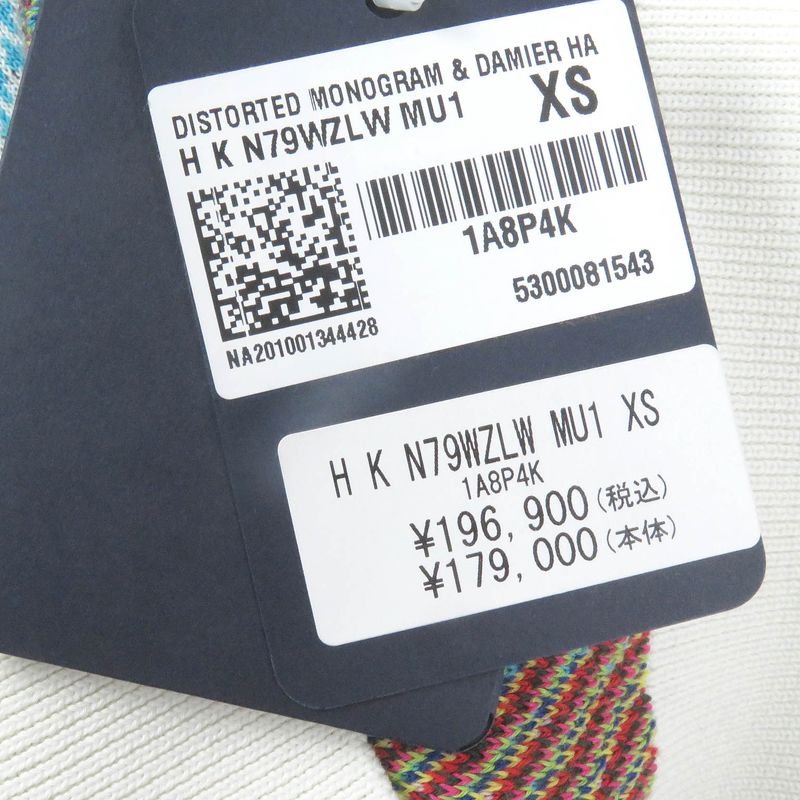 Louis Vuitton 2021 1a8p4n Distorted Monogram Damier Half-zip Knit Sweater Blue