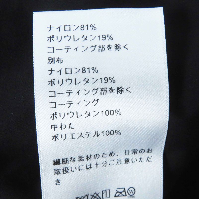 Christian DIOR 22AW 247m42a2720 DIORalps Capsule Collection With Belt Rubber