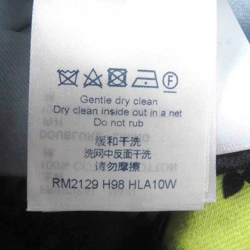 Louis Vuitton 21AW Cotton Monogram Tie-dye Denim Shirt Denim Jacket Black