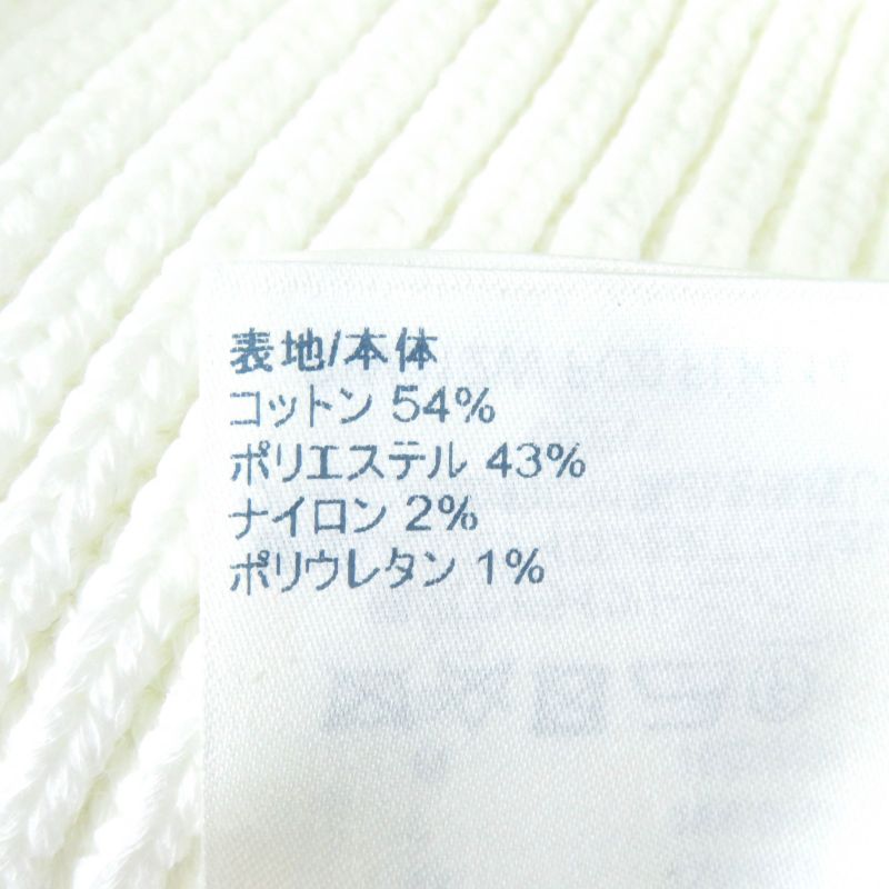 Louis Vuitton 21AW Nautical Shoulder Detail Knit Ikari Button Pullover Top