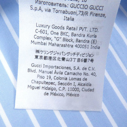 Gucci 680788 Cotton GG Logo Embroidered Striped Long Sleeve Long Sleeve Shirt