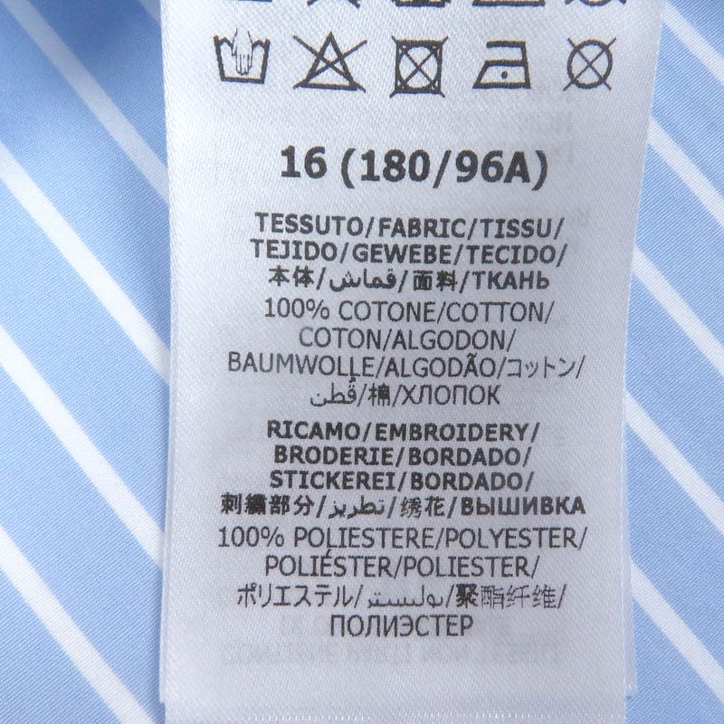 Gucci 680788 Cotton GG Logo Embroidered Striped Long Sleeve Long Sleeve Shirt