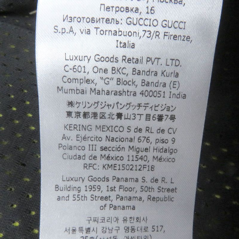 Gucci 2023 752157 GG Jersey Zip Hoodie Custom Jacket Beige M Made In Italy