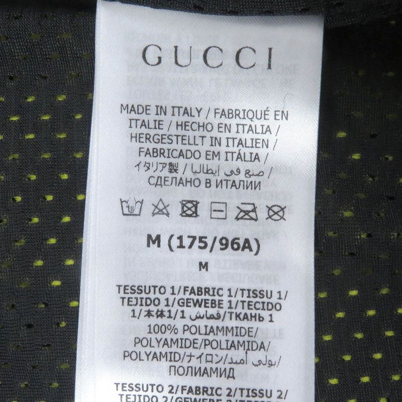 Gucci 2023 752157 GG Jersey Zip Hoodie Custom Jacket Beige M Made In Italy