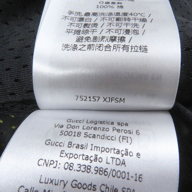 Gucci 2023 752157 GG Jersey Zip Hoodie Custom Jacket Beige M Made In Italy