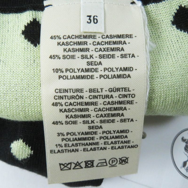 Hermes 2022 2h2302d8 Cashmere Silk Diamond Pattern Knit Skirt Black Light