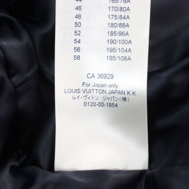 Louis Vuitton 2020 Hib11w Tapestry Logo Embroidery Bomber Jacket Varsity