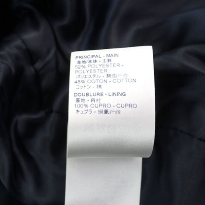 Louis Vuitton 2020 Hib11w Tapestry Logo Embroidery Bomber Jacket Varsity