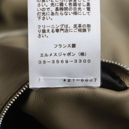 Hermes Rare Reindeer Skin Reindeer Leather Zip-up Hoodie Parka Jacket Beige